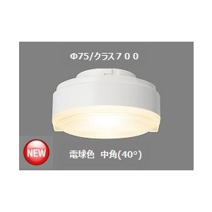 電球色 中角 LDF6L-WGX/C7/7/2 配光角約40度 東芝 LED電球 GX53-1 高演...