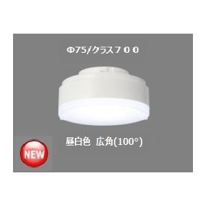 昼白色 広角 LDF6N-HGX/C7/7/2 配光角約100度 東芝 LED電球 GX53-1