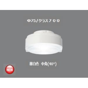 TOSHIBA（東芝） 白色 中角 LDF6W-WGX/C7/7/2 配光角約40度 LED電球