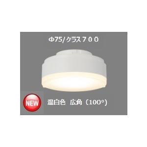 TOSHIBA（東芝） 昼白色 広角 LDF4N-HGX/C7/5/2 配光角約100度 LED電球