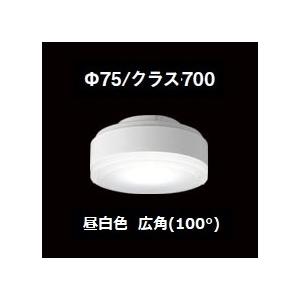 昼白色 広角 LDF7NHGX53/C7/700 配光角約100度 東芝 LED電球 GX53-1｜あかりステーション Yahoo!店