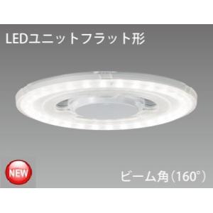 昼白色 広角 LDF9NHGX/C20/12/2 配光角約160度 東芝 LED電球 GX53-1