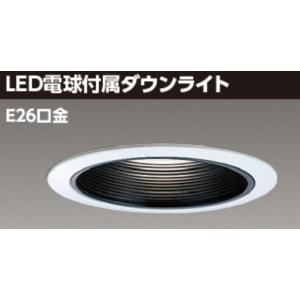 オーデリック　ダウンライト OX9039オーデリックダウンライト電気工事必要 : 照明器具・インテリア