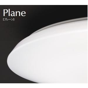 LEDシーリングライト 〜14畳 東芝 LEDH86700-LC リモコン付 調光 調色 高演色キレイ色-kireiro-> シンプル