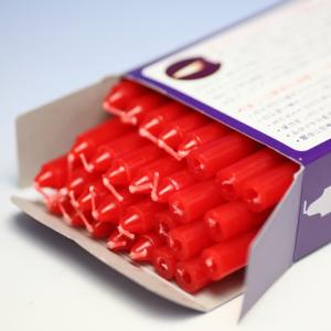 ろうそく 朱ダルマ 2号 / 30本 約1時間...の詳細画像1