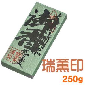 座敷御簾用吊り金具（仙徳自在長押掛金具） 日本製金具 2個一組 : 宮忠