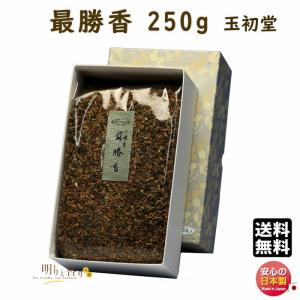焼香 お焼香 五種香 天徳香 125g 紙箱入 0653 玉初堂 GYOKUSYODO 日本