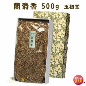焼香 お焼香 五種香 天徳香 500g 紙箱入 0651 玉初堂 GYOKUSYODO 日本