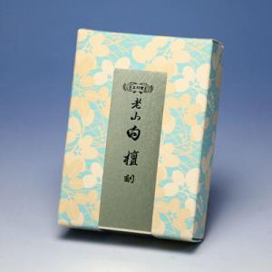 焼香 お焼香 五種香 天徳香 125g 紙箱入 0653 玉初堂 GYOKUSYODO 日本