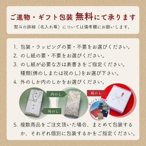 線香 お香 和響 わきょう 少煙 超ミニ寸 尚...の詳細画像2