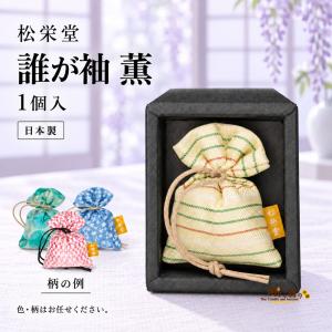 鳩居堂 お香 伽羅/きゃら 香木の香りシリーズ スティックタイプ（棒状