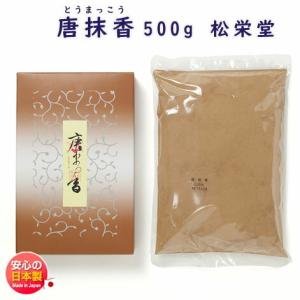 AP トライスリムα（アルファ） ティエンズ Tri-slimα 135g（4.5g×30本