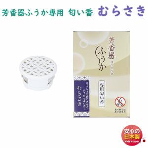 香木 お香 老山 白檀 角割 10g 317121 松栄堂 Shoyeido 日本製 : 明り