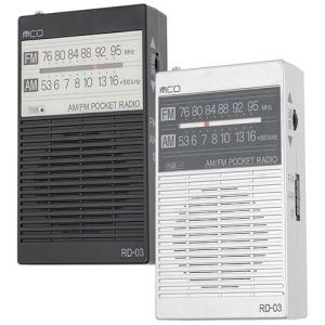 ミヨシ MCO RD-03 ワイドFM対応 ポ...の詳細画像1