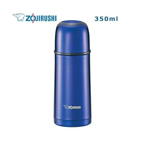 象印 ZOJIRUSHI ステンレス ボトル コップタイプ 350ml SV-GR35-AA ブルー...