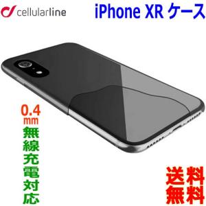 Cellularline ZERO iPhone XR ケース 超薄 0.4mm 無線 Qi 充電 スリム スマホケース 半透明 カバー ケース おしゃれ 人気【送料無料n】iPhone XR case｜akariya7