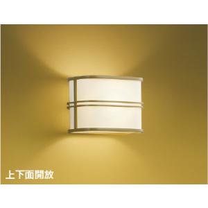 Koizumi コイズミ照明 LED 和風ブラケットAB40517L 楽天市場】コイズミ照明 和風ブラケット AB40517L 工事必要 屋内