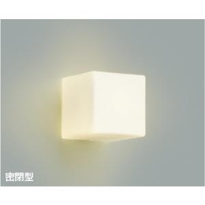 コイズミ照明 AB43838L 照明器具 薄型LEDブラケット (60W相当) LED