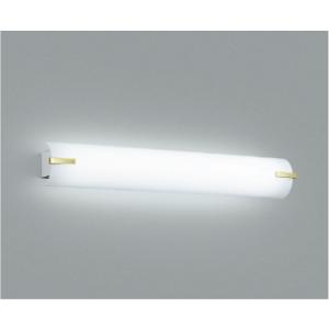 コイズミ照明 AB40184L 照明器具 LEDブラケット 鏡上灯 (光色切替