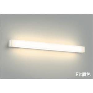 コイズミ照明 AE45829E 照明器具 ライトコントローラ コイズミ照明(PC