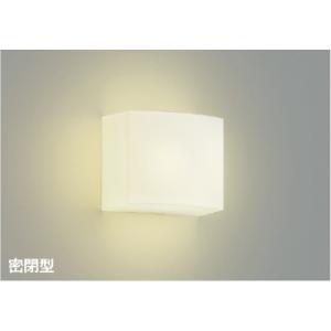 コイズミ照明 AB55535 照明器具 マリンテイストLEDブラケット (40W相当