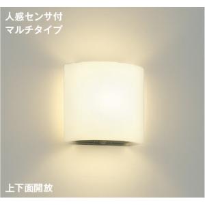 AB52323  照明器具 トイレ用人感センサ付きブラケット LED（電球色） コイズミ照明(KAC)｜akariyasan