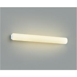 2021年製　コイズミ照明 AP52350 照明器具 コイズミ照明 AB52424 照明器具 LEDブラケット 鏡上灯 (FL20W相当) LED