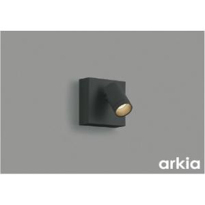AB53959  照明器具 ブラケット arkia (60W相当クラス) LED（温白色） コイズミ照明(KAC)｜akariyasan