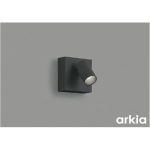 AB53961  照明器具 ブラケット arkia (60W相当クラス) LED（昼白色） コイズミ照明(KAC)｜akariyasan