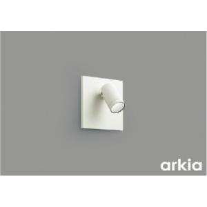 AB54622  照明器具 調光対応埋込型ブラケット arkia※要埋込スイッチボックス (100W相当クラス) LED（昼白色） コイズミ照明(KAC)｜akariyasan
