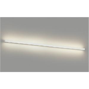 コイズミ照明 AH55130 照明器具 調光対応LEDベースライト 1500mmタイプ