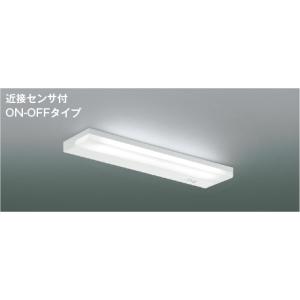 ODELIC（オーデリック） OB255130R 照明器具 スイッチ付キッチンライト