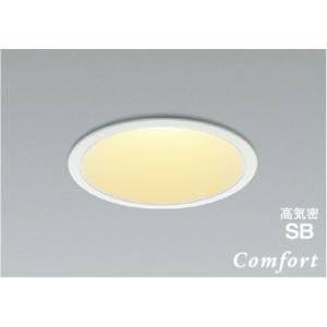 コイズミ照明 AD7307W50 照明器具 調光対応LED高気密SBダウンライト