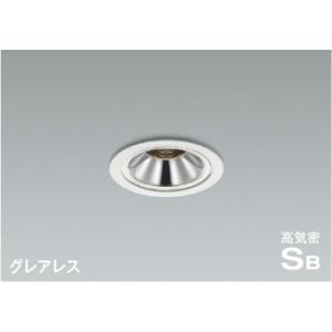 AD1187W27  照明器具 調光対応高気密SBダウンライト グレアレス (φ75・100W相当) LED（電球色） コイズミ照明(KAC)｜akariyasan