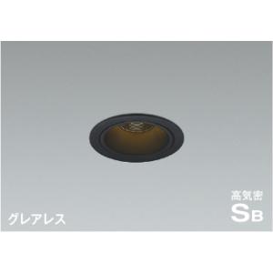 AD1194B27  照明器具 調光対応高気密SBダウンライト グレアレス (φ75・100W相当) LED（電球色） コイズミ照明(KAC)｜akariyasan