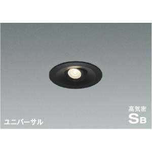 AD1195B35  照明器具 調光対応高気密SBユニバーサルダウンライト (φ75・60W相当) LED（温白色） コイズミ照明(KAC)｜akariyasan