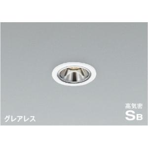 AD1198W35  照明器具 調光対応高気密SBダウンライト グレアレス (φ50・60W相当) LED（温白色） コイズミ照明(KAC)｜akariyasan