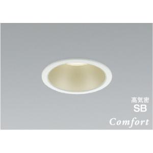 コイズミ照明 AD1231W99 照明器具 Fit調色・光色切替LED高気密SBダウン