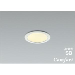 コイズミ照明 AD1198W35 照明器具 調光対応LED高気密SBダウンライト