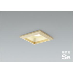 AD1255N35  照明器具 角型ランプタイプ高気密SBダウンライト (□100・60W相当) LED（温白色） コイズミ照明(KAC)｜akariyasan