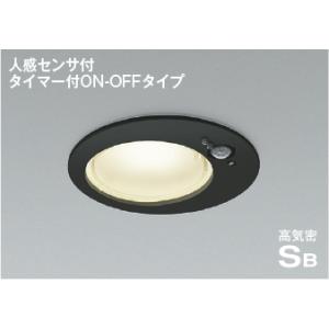 コイズミ照明 AD1259B27 照明器具 人感センサ付LED高気密SBダウン