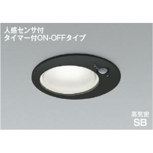 コイズミ照明 AD1259W35 照明器具 人感センサ付LED高気密SBダウン
