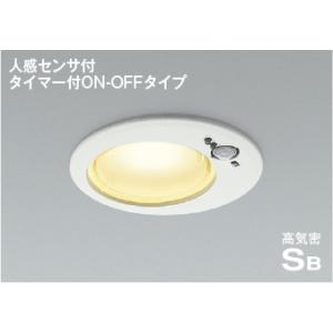 AD1259W27  照明器具 人感センサ付高気密SBダウンライト (φ125・60W相当) LED（電球色） コイズミ照明(PC)｜照明販売　あかりやさん