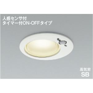 コイズミ照明 AD7142W27 照明器具 人感センサ付LED高気密SBダウン