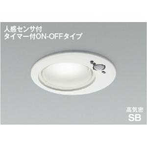 コイズミ照明 AH38237L 照明器具 人感センサ付きトイレ用LED小型