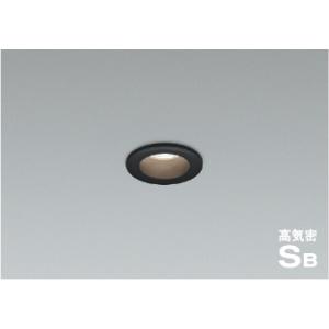 AD1262B35  照明器具 コンパクト高気密SBダウンライト (中角) (φ35・40W相当) LED（温白色） コイズミ照明(KAC)｜akariyasan