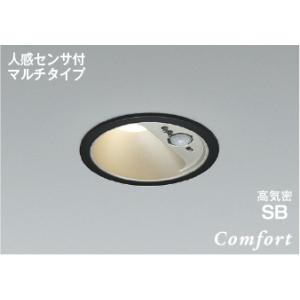 コイズミ照明 AD7142W27 照明器具 人感センサ付LED高気密SBダウン