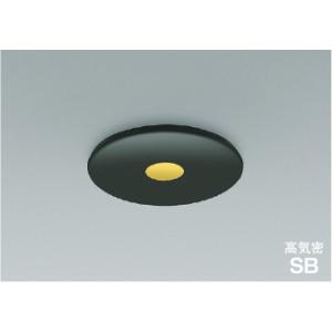 ERD9762S 遠藤照明グレアレスユニバーサルダウンライト φ75 （温白色） GLARE-LESS series | 製品ラインナップ | 株式会社 遠藤照明