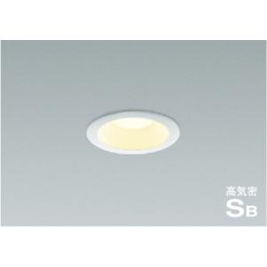 AD7003W27  照明器具 高気密SBダウンライト （屋内屋外兼用） (φ75・100W相当) LED（電球色） コイズミ照明(PC)｜akariyasan