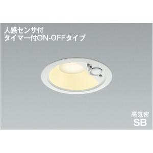＜KOIZUMI＞人感センサ付きダウンライト AD 7140 W27 6個セット Koizumi コイズミ照明 LED高気密SBダウンライト AD7140W27
